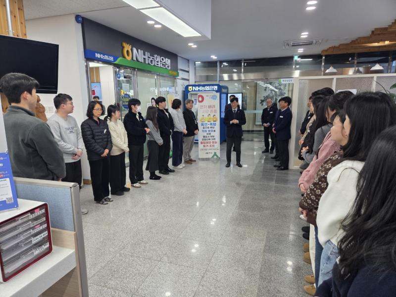 장수군, 민원실 직원 친절 교육 